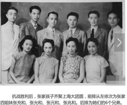 男人和女人(第八篇):"乡下人"沈从文和他的三百封情书