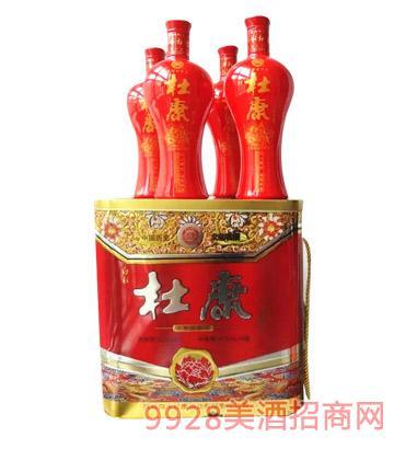 白水杜康酒古窖