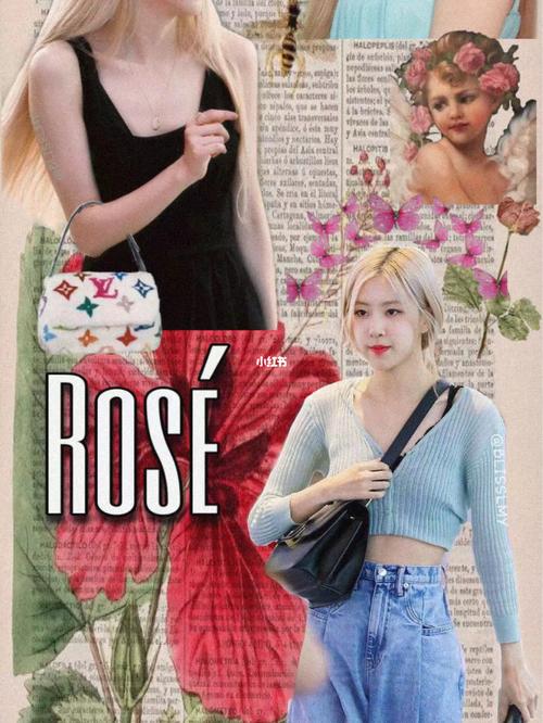 超仙女_rose_壁纸_仙女_rose_素材