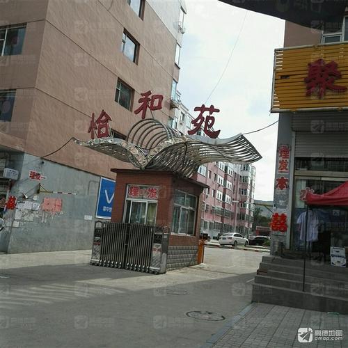 忻州房产 忻州大厦/小区 偏关县大厦/小区