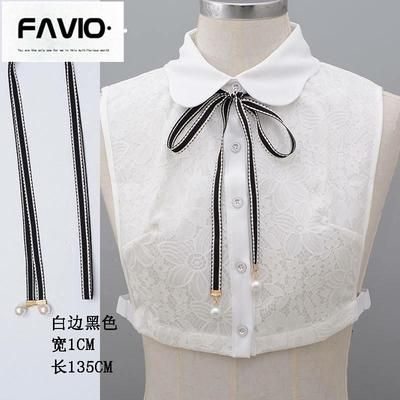 绑带细绳女系带衬衫装饰的领口打结衣服领结系蝴蝶结单买带子绳子