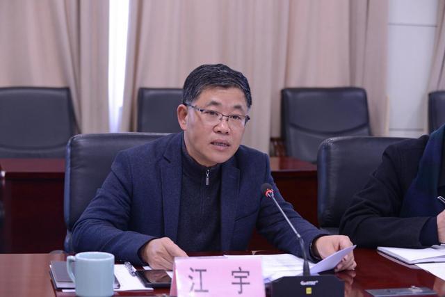 方毅调研省民政厅第三次分配工作