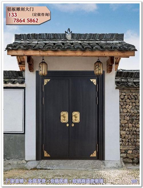 门窗五金 铝合金门窗    别墅庭院铝艺大门外石材围墙围栏大门设计