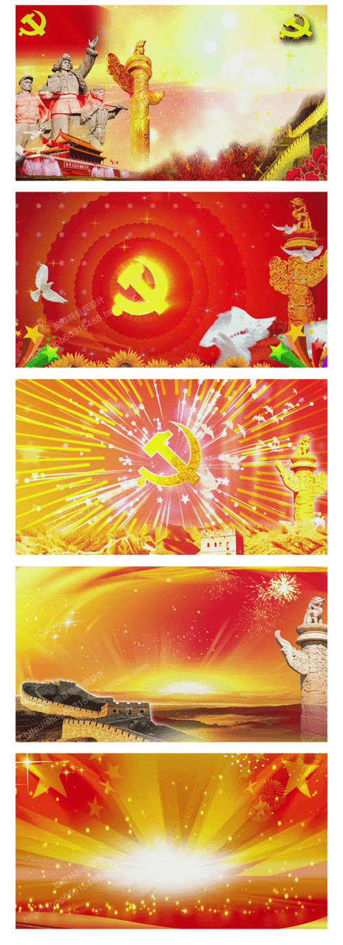 视频素材led大屏幕背景视频素材民族歌曲军歌党红歌歌唱祖国vj