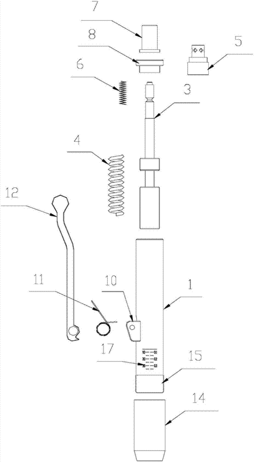 一种新型可连发无针注射器制造技术