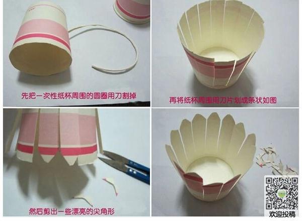 儿童手工 小制作 手工小制作600_440