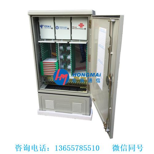 576芯三网合一光交箱资料讲解