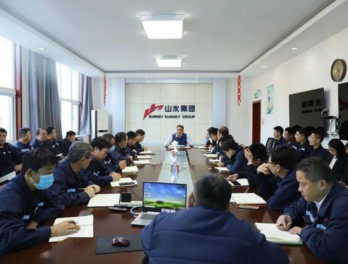 安全365山水集团严抓冬季四防出实招