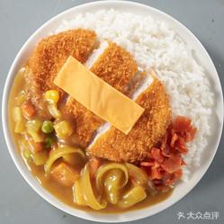 芝士咖喱猪排饭