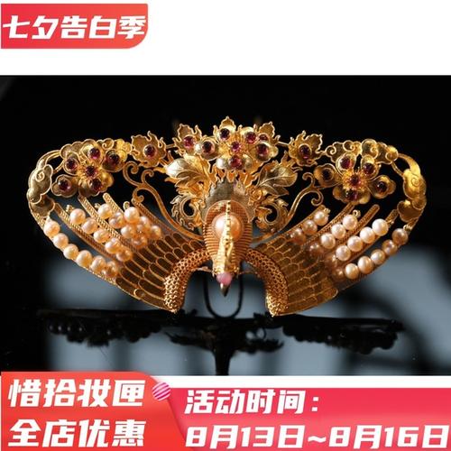 购客纯银镀金花丝镶嵌故宫同款正凤发簪主凤头饰汉服配饰后压婚庆易购