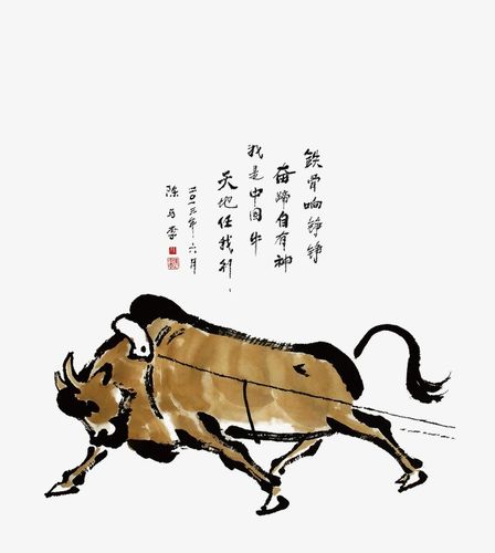 牛 黄牛 手绘牛 中国风