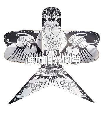 沙燕风筝图案简笔画