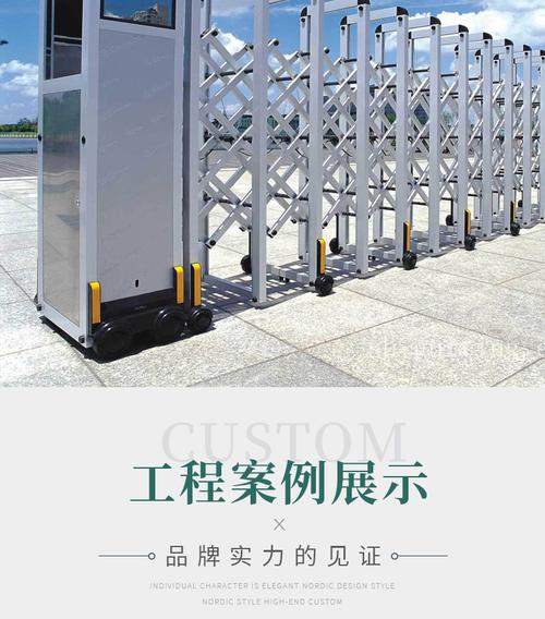 不锈钢伸缩门电动大门工厂工地遥控铝合金自动平移门电动门伸缩门