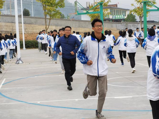 镇沅一中工间操经典回归