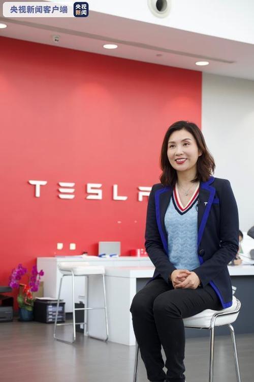 67特斯拉全球副总裁陶琳进博会承载了疫情之后社会全面恢复的期待