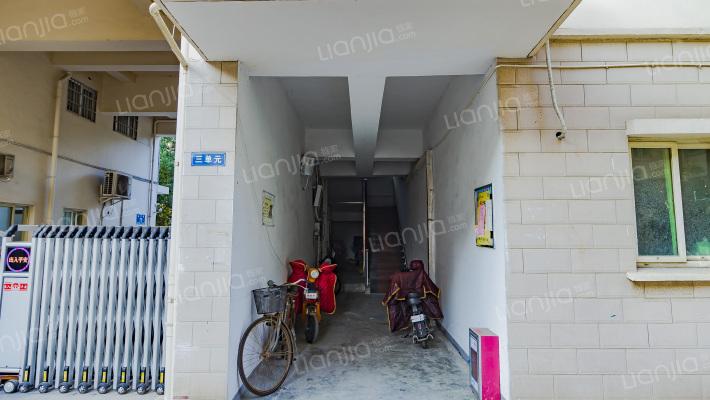 镇江怡心花园房价怎么样怡心花园房源户型图小区车位交通地址详情分析