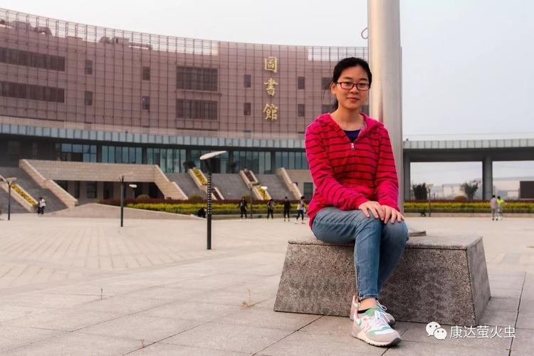 萤火虫直播预告|南京医科大学康达学院奖学金评审答辩