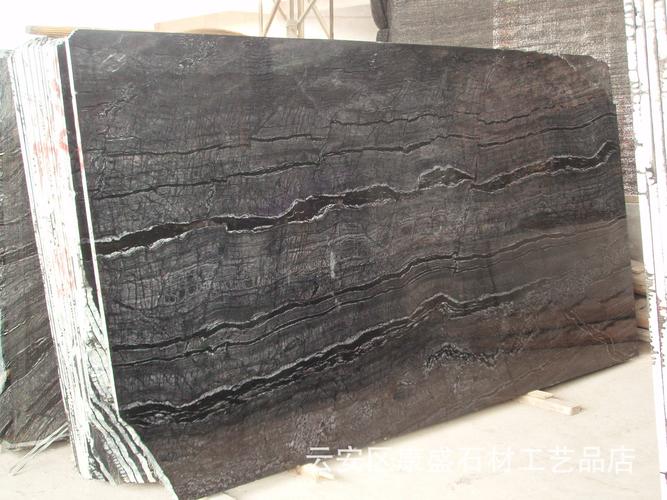 大量供应古木纹黑木纹大理石 木纹大理石热销中