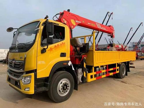 福田奥铃大黄蜂随车吊 三一8吨吊机 有毒