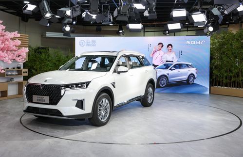 东风日产启辰星2021星享事成版升舱上市suv头等舱高档舒适再升级