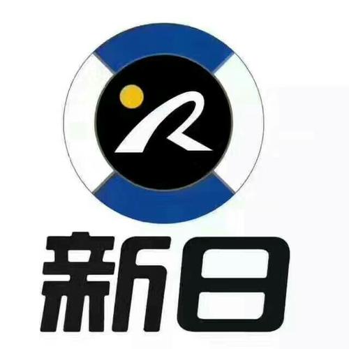 新日电动车恭祝你新年快乐,腊八节一到年就到了.