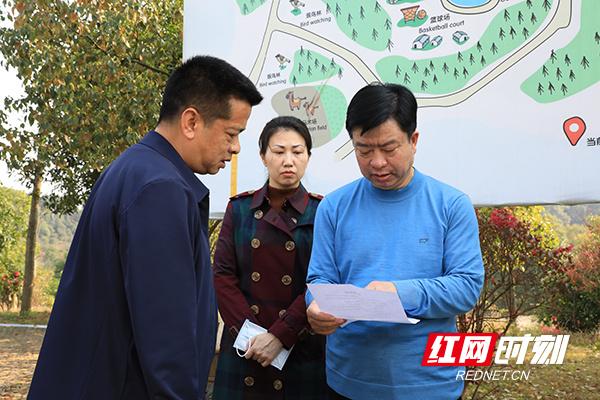 区委副书记张伟参加.