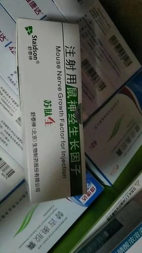 赛可平为什么不能报销 赛可平的医保报销政策