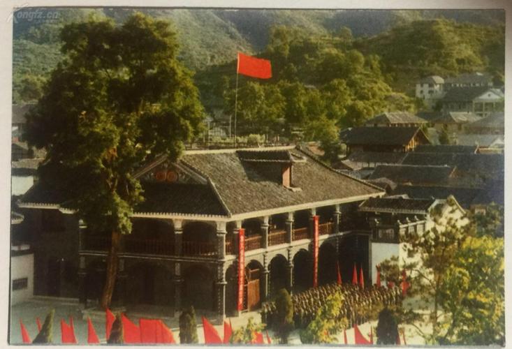 歌声里的党史第13期长征组歌遵义会议放光辉