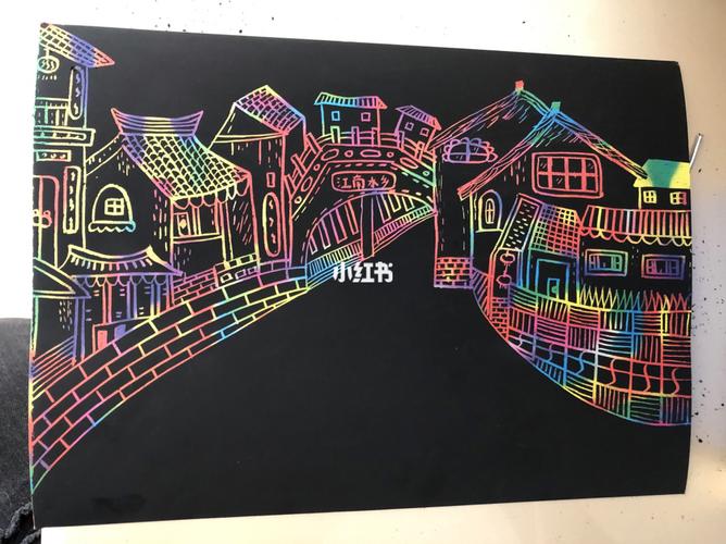 刮画『江南水乡』95_烟花_出水_刮画_文化_绘画