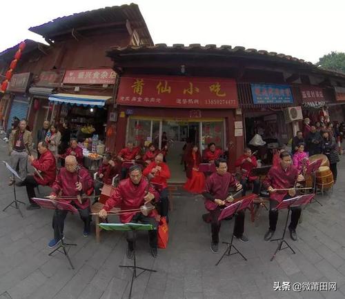 十音八乐