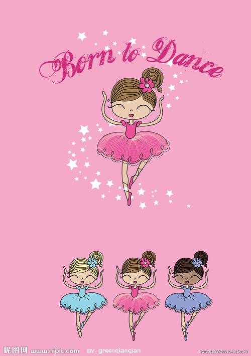 关键词:跳舞女孩; 跳舞女孩 跳舞 女孩 可爱 卡通 粉色 五角星 三个