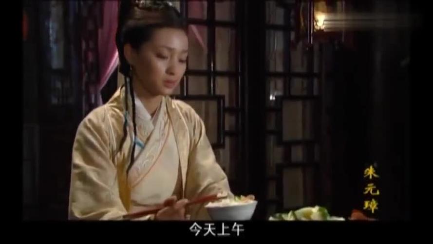 朱元璋:二虎的工资涨了很多,可玉儿怎么不高兴,让人有点不理解