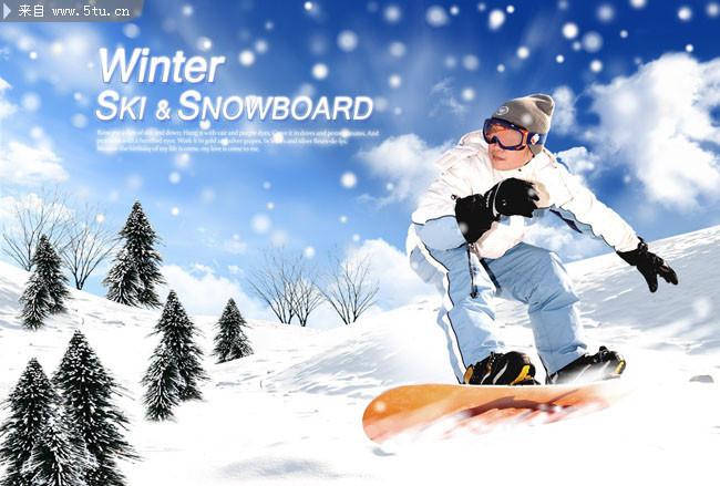冬天滑雪游乐场海报模板