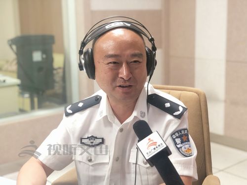 硕果累累! "治庸懒,强担当,树新风",文山州公安局晒出成绩单!