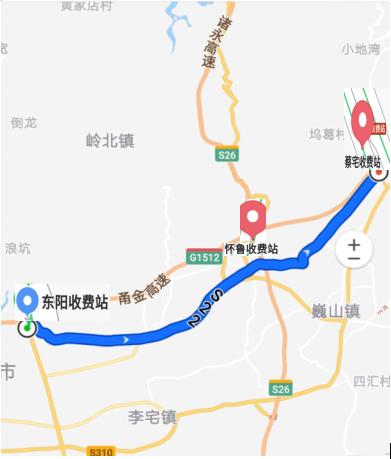 线路2:蔡宅收费所上高速往金华方向车辆请绕行s22至怀鲁上高速,走义