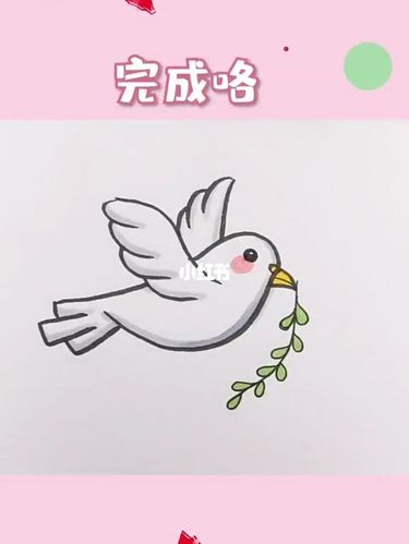 和平鸽简笔画_简笔画_教程_简笔画教程_文化_绘画