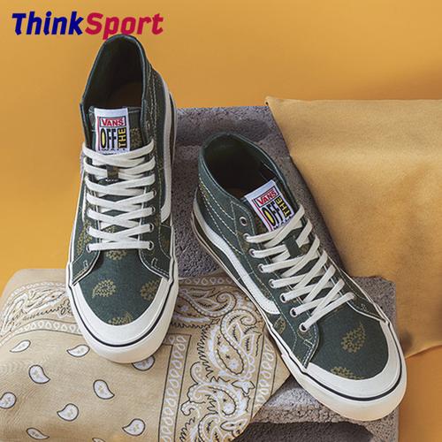 vanssk8-hisf高帮腰果花印印花牛油果绿男女板鞋
