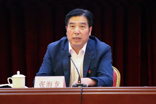 党委书记张海龙开讲主题教育专题党课