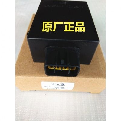 点火器适用豪爵钻豹hj125t-a-2a-3aen125gn125摩托车配件其他摩托车