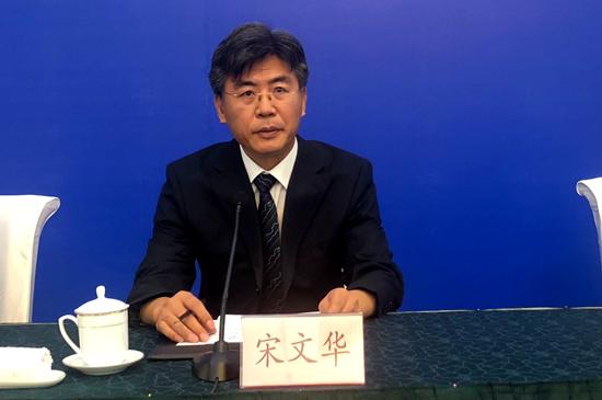 山东省扶贫开发办副主任  宋文华