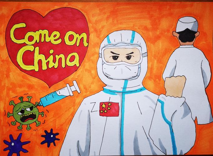 面对疫情,我们有"画"想说——香阳学校学生拿起画笔绘制抗疫英语手