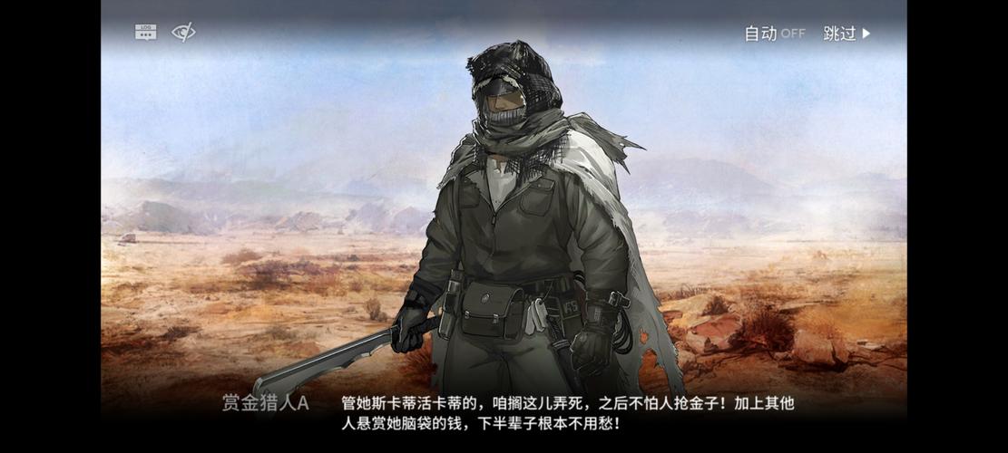 乱氵神特么斯卡蒂活卡蒂哈哈哈哈哈