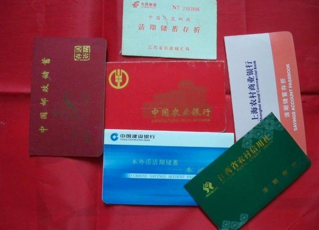 老式存折成热门多数年轻人去银行排队办理原因为何