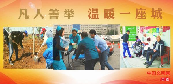 凡人善举先进事迹教育手抄报 雷锋事迹手抄报