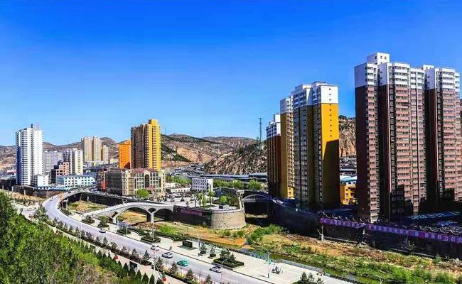 乘风破浪立潮头——榆林清涧县描绘"十四五"时期高质量发展蓝图