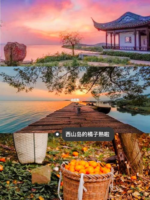 苏州太湖西山岛 | 秋天的限定美食全攻略6015_秋天去哪玩_美食
