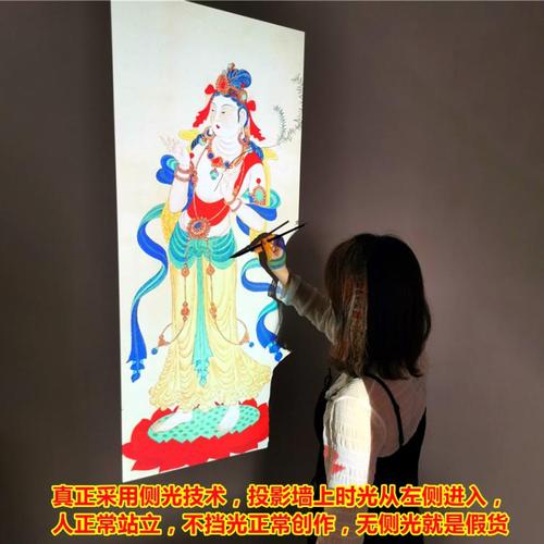 书画影绘机绘画书法临摹板投影仪神器书画易书画仪拷贝台工笔墙绘