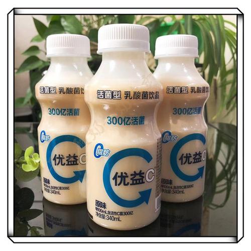 优益c蒙牛酸奶原味乳酸菌饮品酸奶340ml/瓶泡沫保温箱