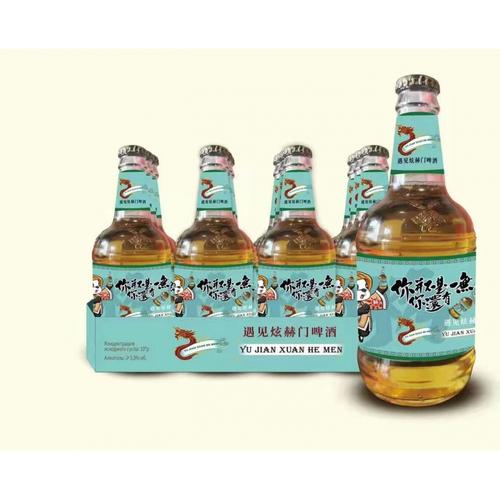 青岛遇见炫赫门啤酒24275精酿原浆白啤 夜场饭店 炫赫门熊猫450ml*12