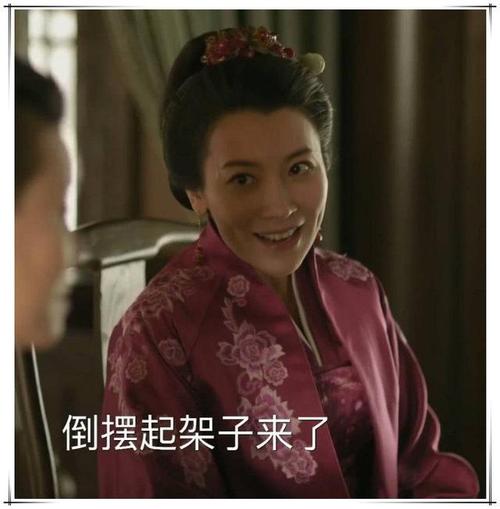 康姨妈临死前说出毒害盛家因果,王大娘为什么要给祖母下毒?